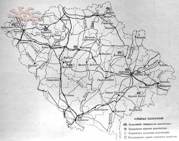 Карта з чотиритомника "Памятники градостроительства и архитектуры УССР"