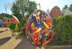 Pysanka (Easter Egg) museum in Kolomyia, Ukraine