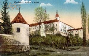 Mukaczewo - żeński klasztor pw. świętego Mikołaja