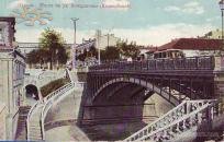 Міст на вулиці Кондратенко.