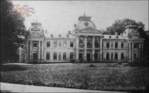 Палац Бадені, фото до 1939 р.