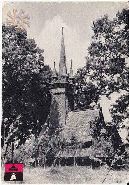 Михайлівська церква у Крайниковому. Фото радянських часів.