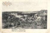 Gora zamkowa i widoki miasta Krzemienca w 1910
