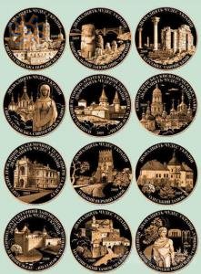 Монети з серії "12 чудес України"