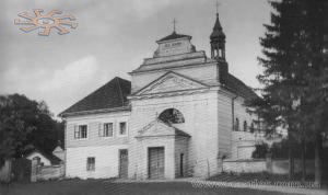 Храм і монастир в 1930-ті.