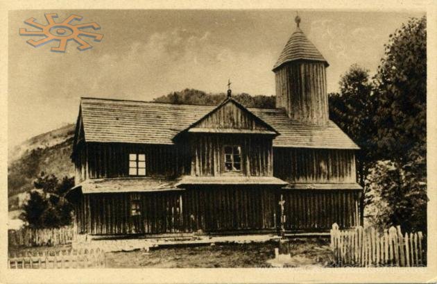 Церква в Квасах в міжвоєнний період