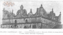 Аттик вежі.