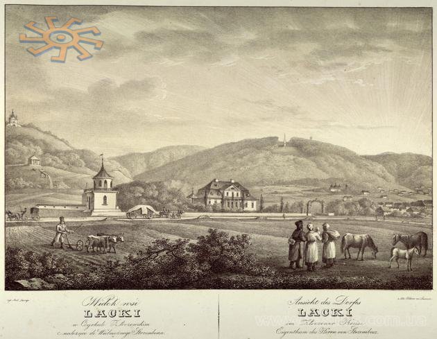 А.Ланге. 1820-ті. Вид Ляцького (Червоного). Lackie Wielkie