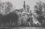 Костел в Лопатині (фото до 1939 р.)