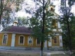 Церква в парку Старого Мерчика. Нова