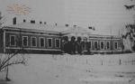 Кам'янка-Бузька. Палац Мієрів до 1939 р.