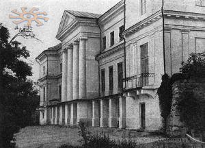 Вид палацу в 1914р.