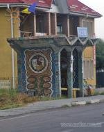 Красива мозаїчна зупинка радянських часів