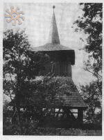 1929 р. Дзвіниця "нового" мужієвського храму (18 ст.).