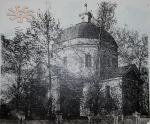 Миколаївська церква. 1930 р. Фото П.Жолтовського. Янів (Іванів)