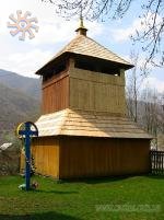 Дзвіниця дерев'яної церкви в Негровцю