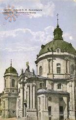 Листівка з видом собору часів німецької окупації