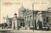 Музей оборони Севастополя