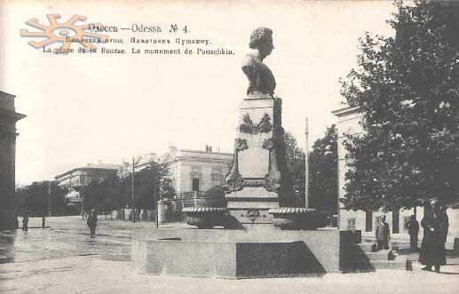 Pushkin's monument in Odesa