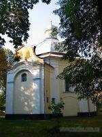 Церква з унікальним куполом