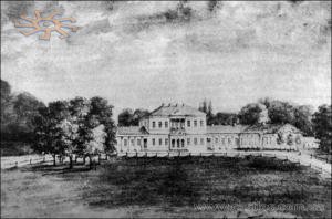 Монастирище. Палац Подісьських. Н.Орда, 1870 р.