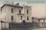 Школа в Отинії. 1911 р.