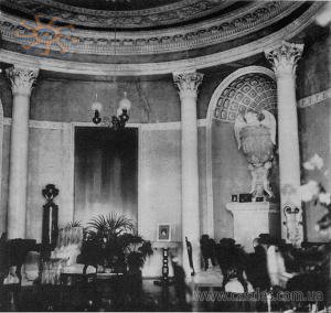 Овальна зала до 1914 р.