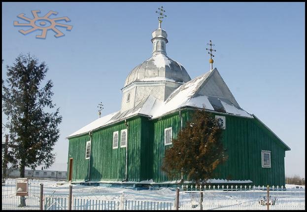 Дерев'яна церква в Плотичі на Козівщині