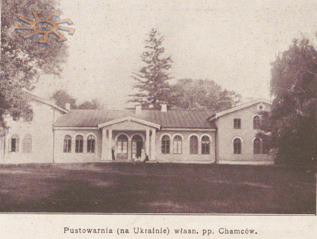 Невідомий двір у Пустоварівці. Wies Ilustrowana'10 1912