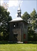 Wooden bell-tower in Radenychy