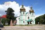 Rahău (Rahó, ראחוב) este un oraș în partea de vest a Ucrainei, in regiunea Transcarpatia, situat la poalele Carpaților Păduroși