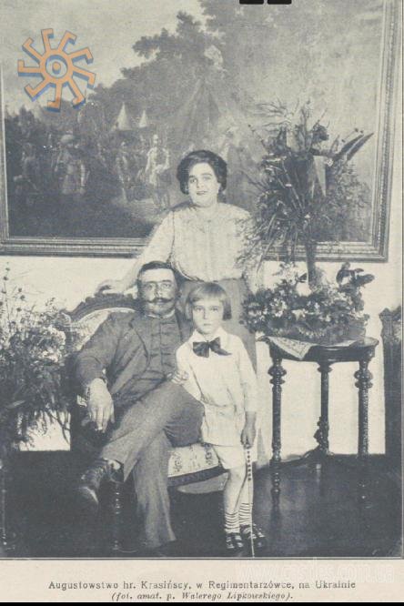 Родина графів Красинських у Рейментарівці. З часопису Wies Ilustrowana за жовтень 1911 р.
