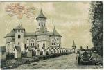 Архівне фото "нової" церкви св. Іллі в Топорівцях