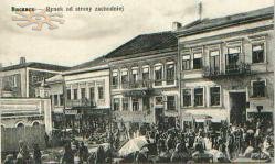 Ринок. 1910 рік.