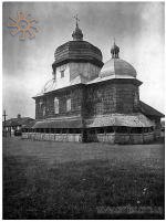 Архівна фотографія Миколаївської церкви у селі Сасів на Золочівщині.