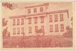 Початкова школа у Залізцях в міжвоєнний час