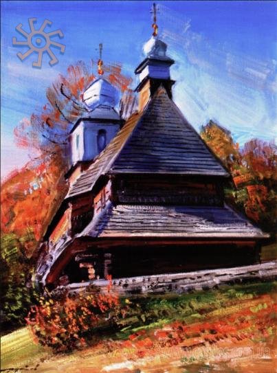 І. Шутєв. Василівська церква у Лікіцарах
