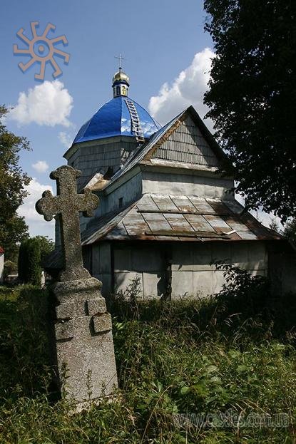 Cerkiew we wsi Slawna
