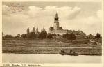 Монастир бернардинів у Сокалі на Львівщині колись