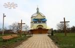 Sukhostav, a village in Western Ukraine
