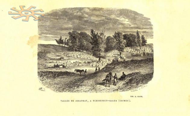 Долина Йосафата в Чуфут-Кале Гравюра 1848 р.