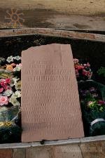 Меморіал на цвинтарі в Заздрості