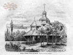 Tygodnik Ilustrowany, грудень 1871 р. Дерев'яна церква в Галичу.