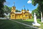Дерев'яна Михайлівська церква у псевдо-руському стилі в Романківцях