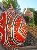 Pysanka (Easter Egg) museum in Kolomyia, Ukraine