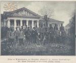 Граф Адам Ржевуський з єгерями. 1911, Wies Ilustrowana # 10