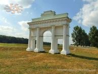 Triumph Arch of 1820