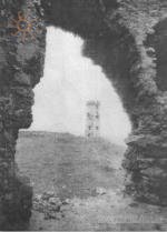 Висічка. Цю башту зруйнували у 1990-ті. Фото з "Літопису Борщівщини" №2.