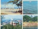 Aluschta ist ein Kur- und Urlaubsort auf der Halbinsel Krim am Schwarzen Meer in der Ukraine