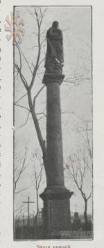 З часопису Wieś Ilustrowana. 1912, nr 3